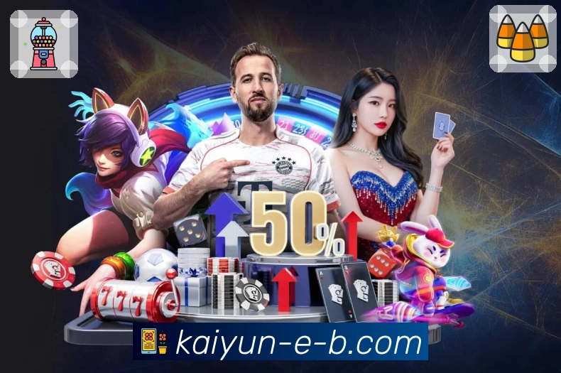 开云App全能版功能矩阵与一站式入口