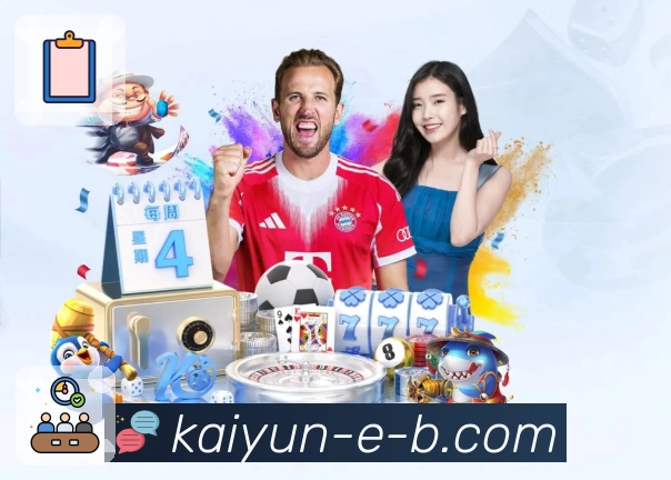 开云APP让体育直播画面更快呈现