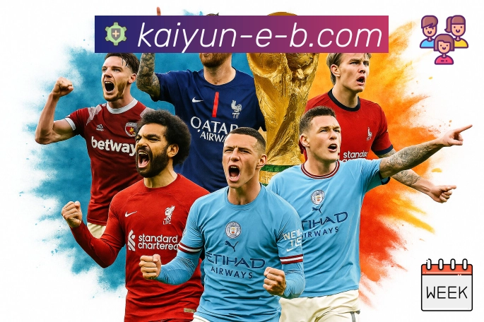 荣誉见证每一步成长